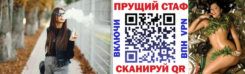 Виды наркотиков купить Хабаровск Cocaine Меф A PVP ГАШИШ