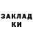 АМФЕТАМИН 97% Nadyusha kat
