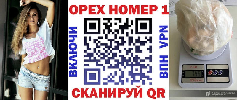 где продают   Хабаровск  Кокаин 99% 
