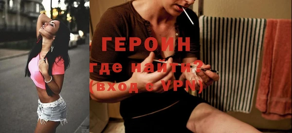 MDMA Вяземский