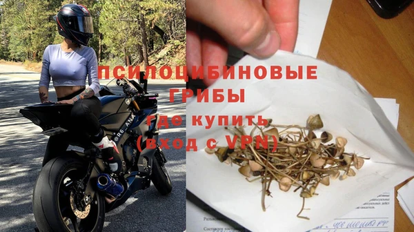герыч Вязники