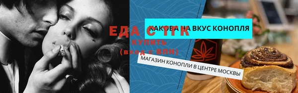 герыч Вязники