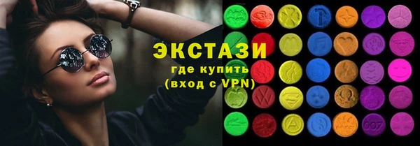 герыч Вязники