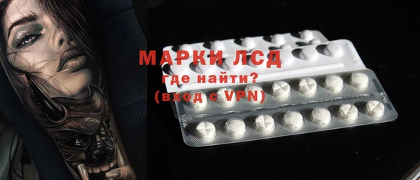 герыч Вязники