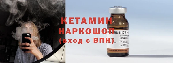герыч Вязники