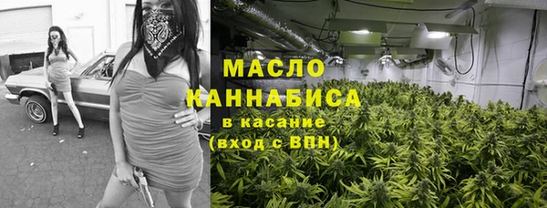 герыч Вязники