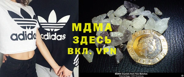 прущая мука Семёнов