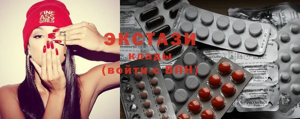 герыч Вязники