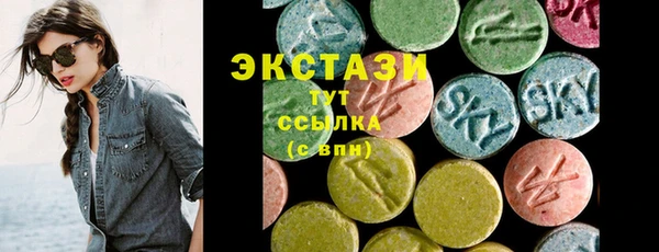 прущая мука Семилуки