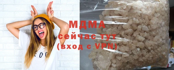 герыч Вязники